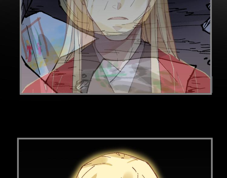 圣墟漫画,第139话 下战书1图
