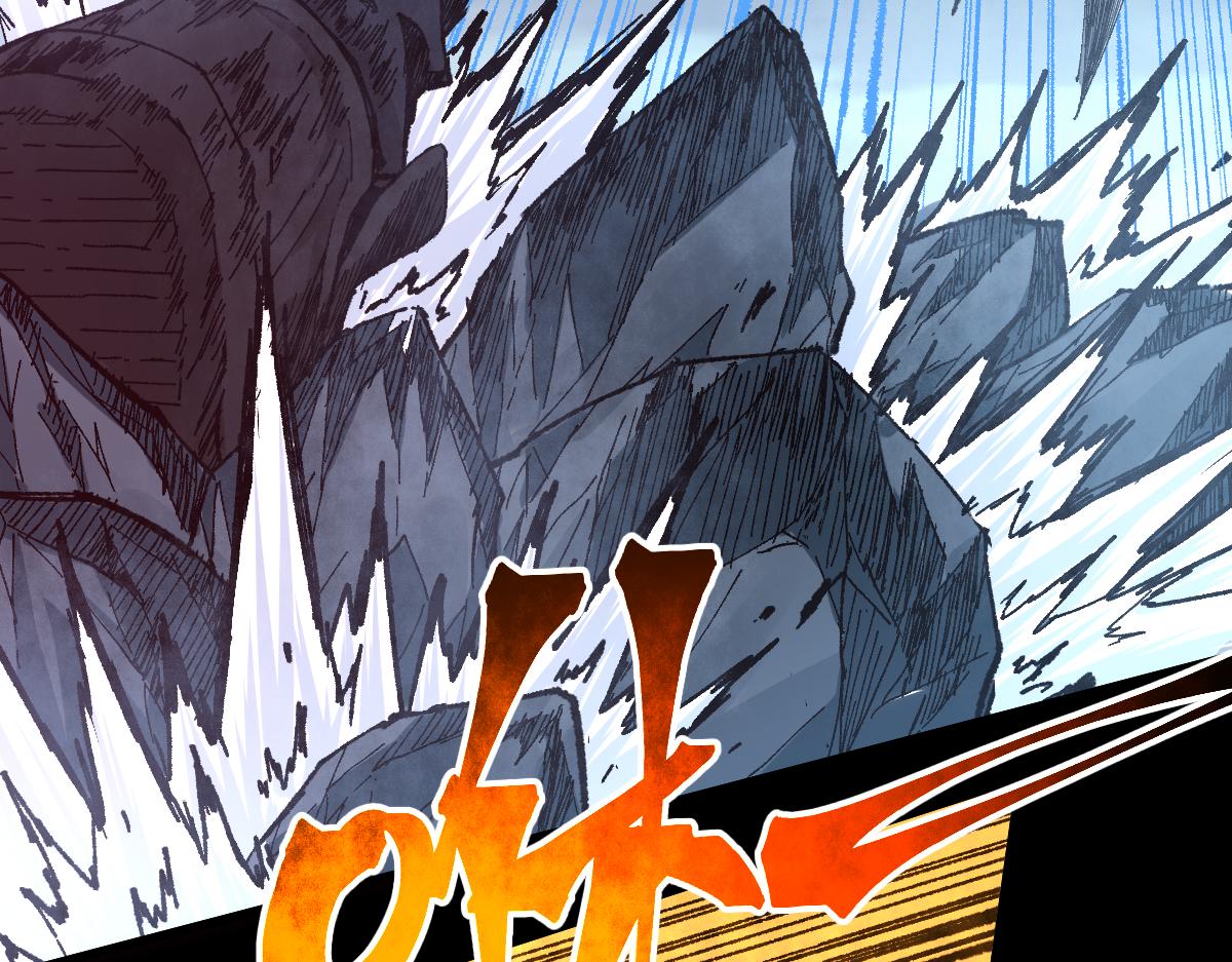 圣墟漫画,第169话 奇遇2图