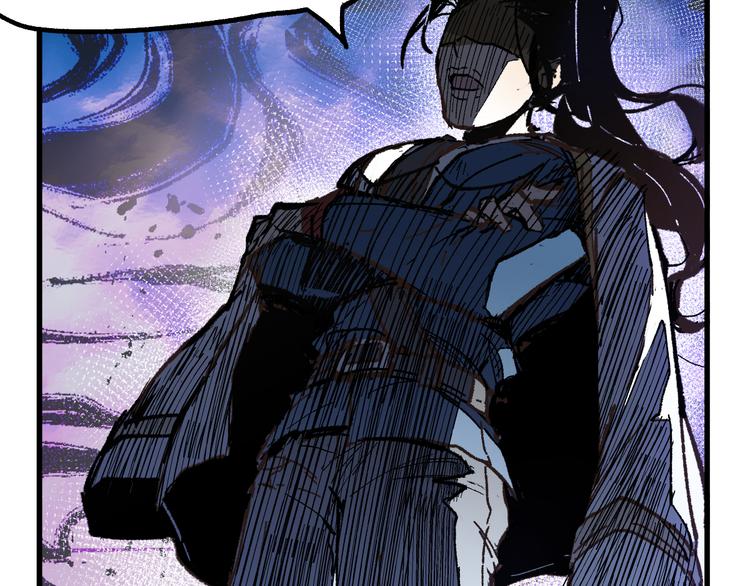 圣墟漫画,第94话 楚风的两难境地2图