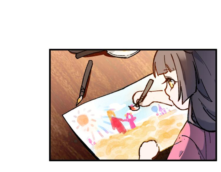 圣墟漫画,第135话 金乌的往事2图