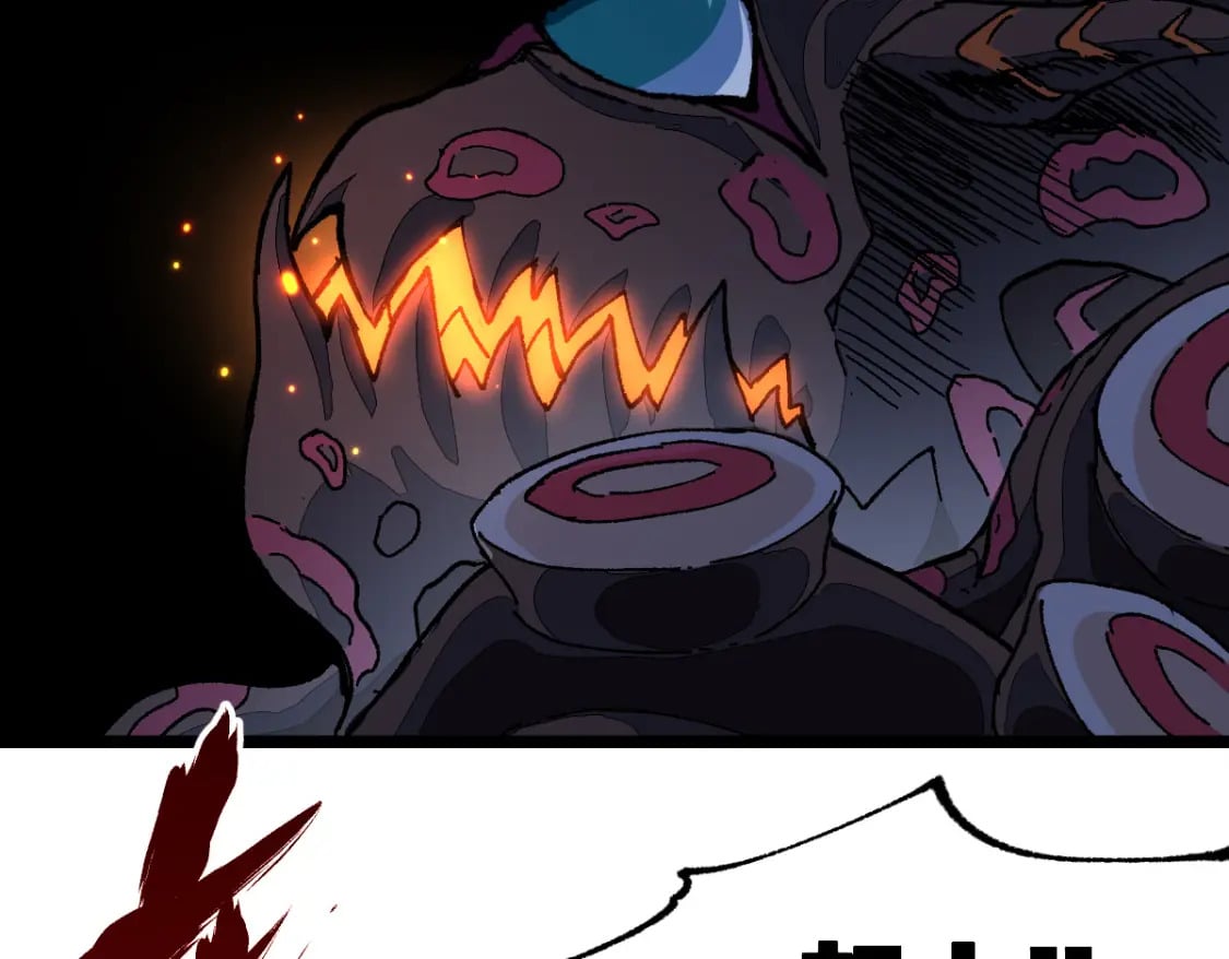 圣墟漫画,第210话 强敌与援兵？！2图