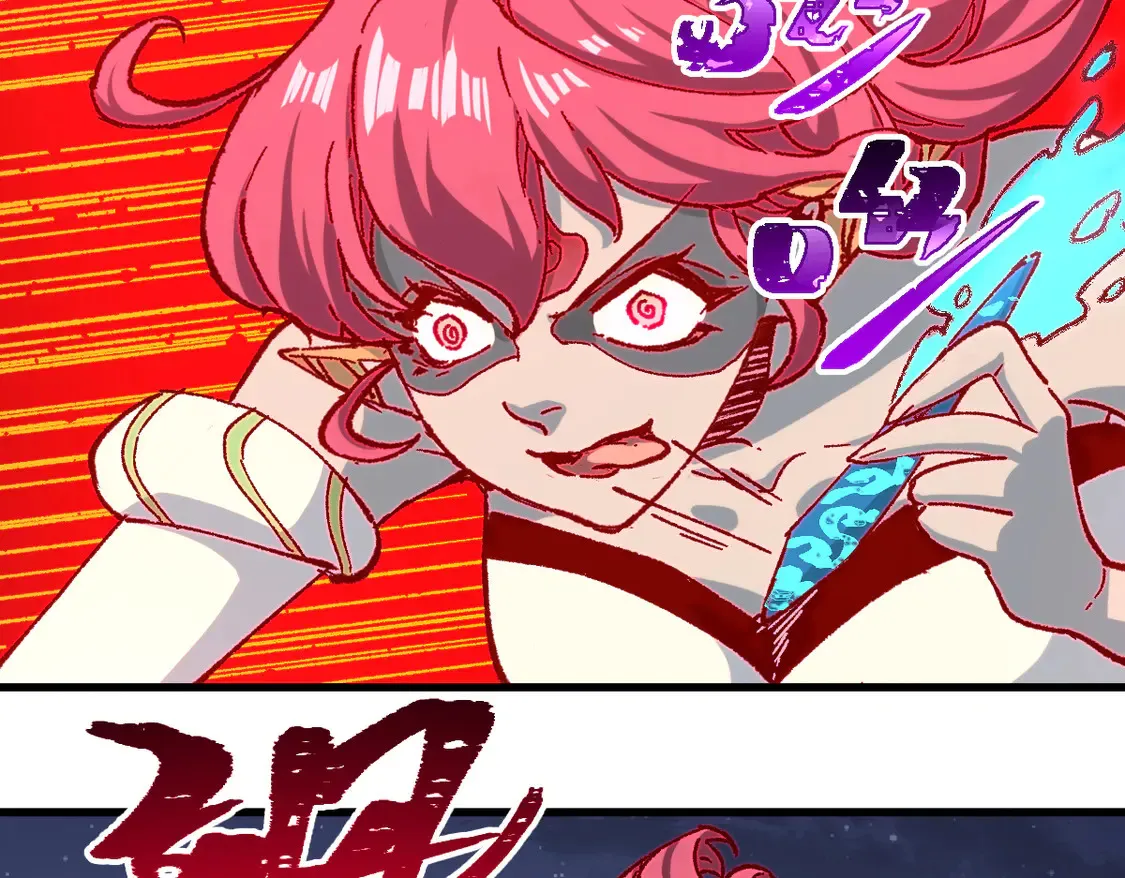 圣墟漫画,第264话 猪脑2图