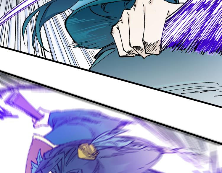 圣墟漫画,第113话 阻碍2图
