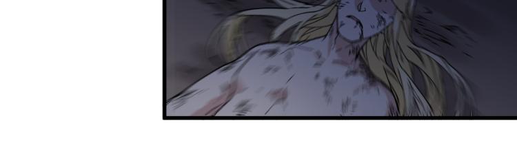 圣墟漫画,第139话 下战书1图