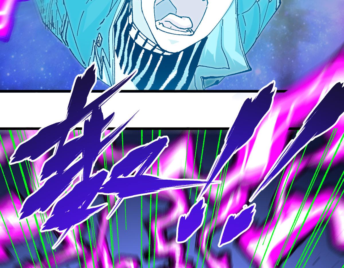 圣墟漫画,第203话 降妖术！到手？！2图
