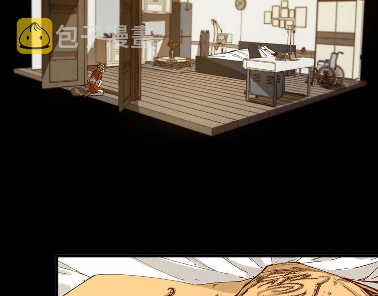 圣墟漫画,第98话 猩猩王发难昆仑山1图