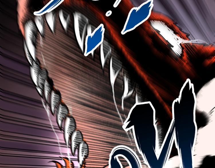 圣墟漫画,第94话 楚风的两难境地1图