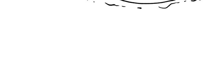 圣墟漫画,第54话 危险在背后2图