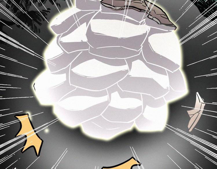 圣墟漫画,第33话 银翅天神出动！1图