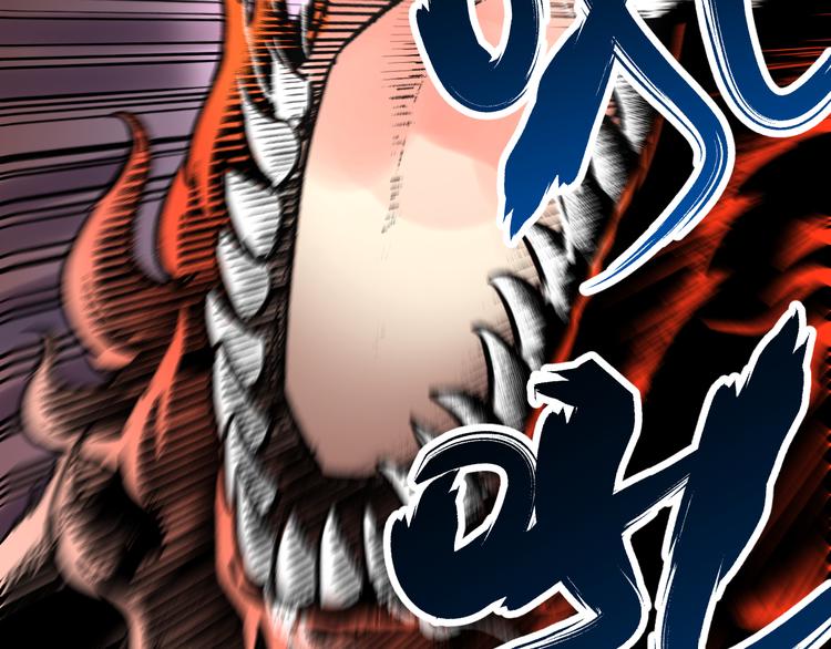 圣墟漫画,第94话 楚风的两难境地2图
