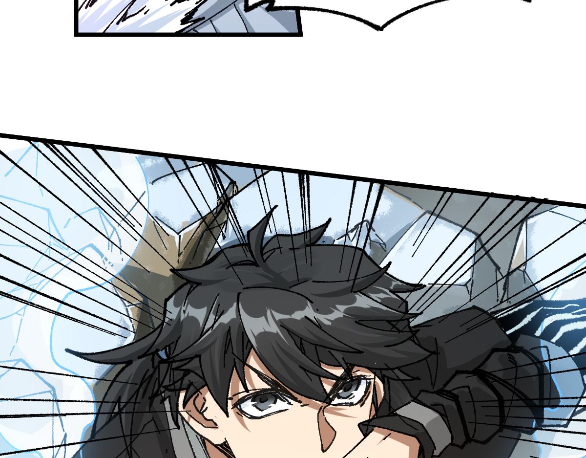 圣墟漫画,第178话 一战惊天下1图