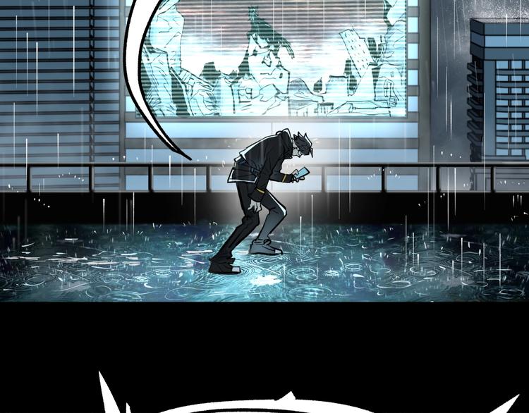 圣墟漫画,第63话 绝望下的底牌！1图