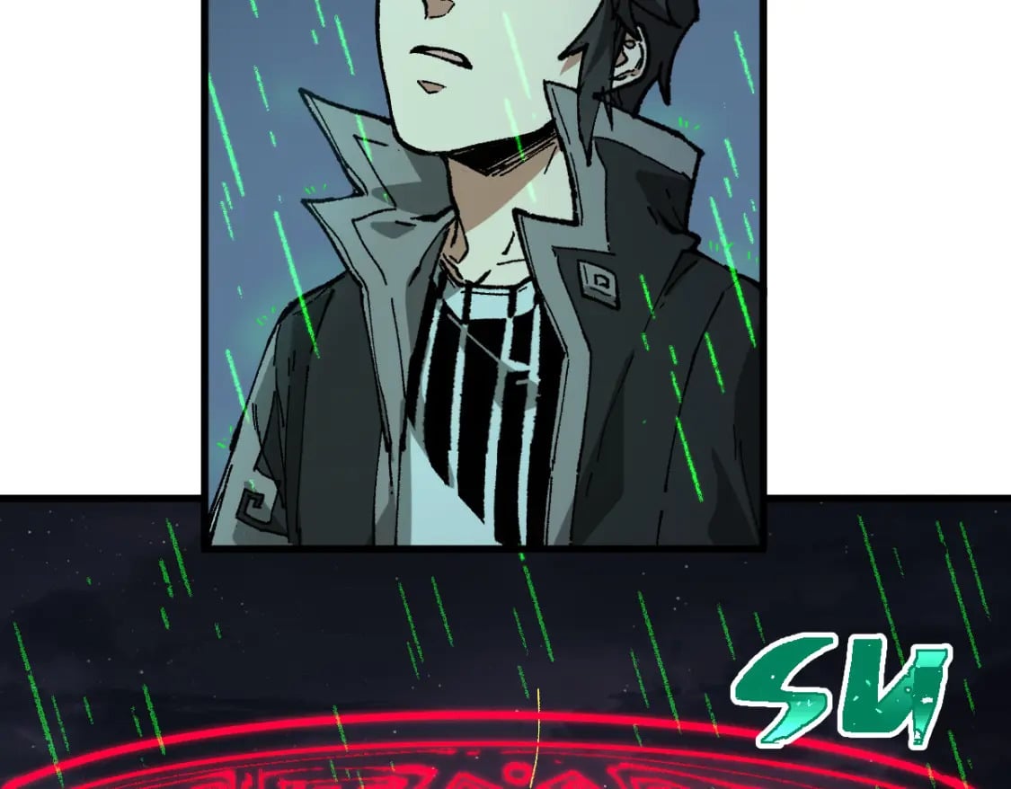 圣墟漫画,第220话 海神虎登场？！1图