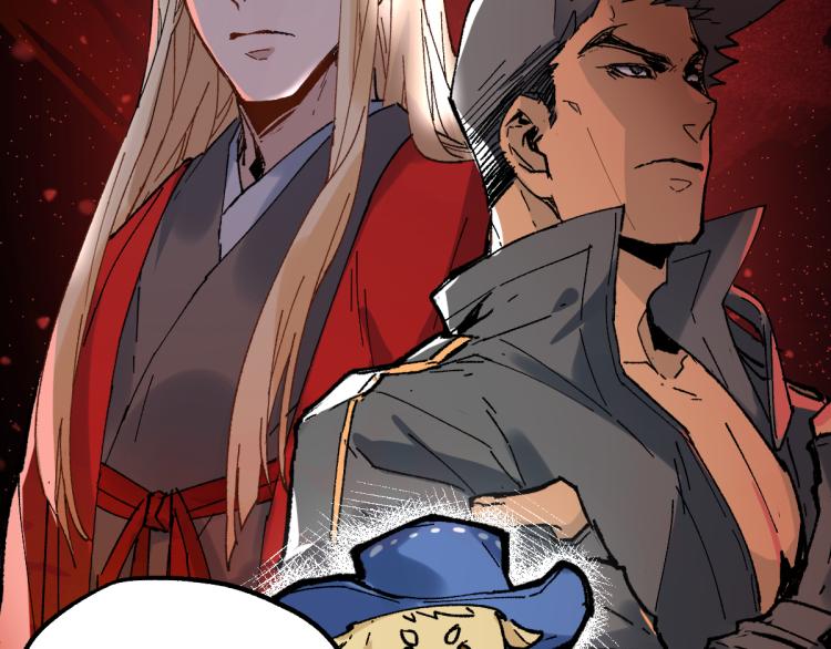 圣墟漫画,第143话 食材来袭？2图