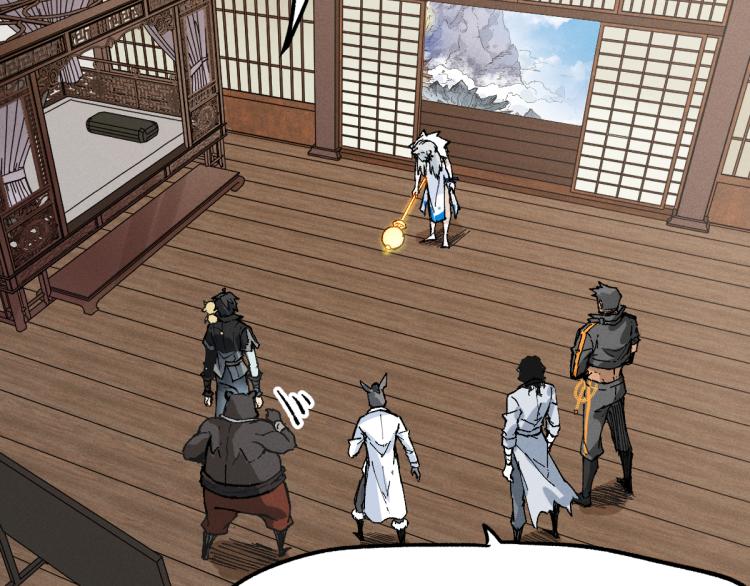 圣墟漫画,第140话 潜入西方1图