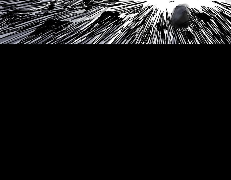 圣墟漫画,第61话 完全落败？！1图