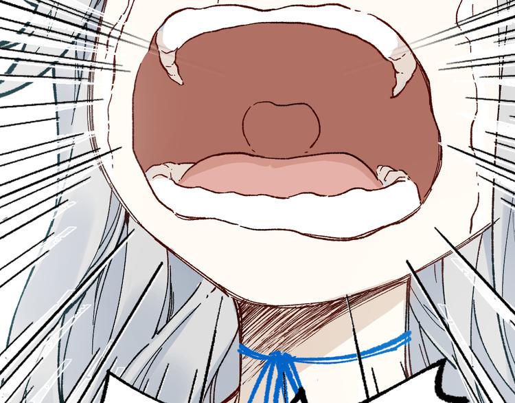 圣墟漫画,第97话 雪狐王vs黄牛1图