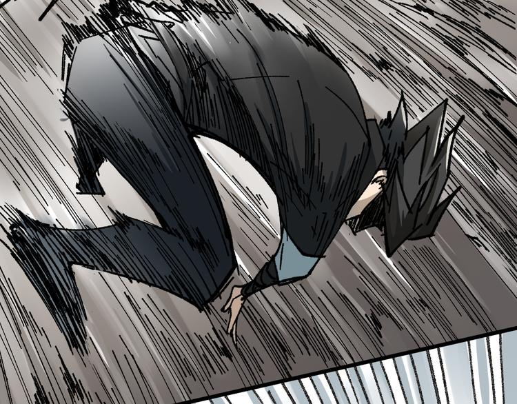 圣墟漫画,第88话 突入盘山内部1图