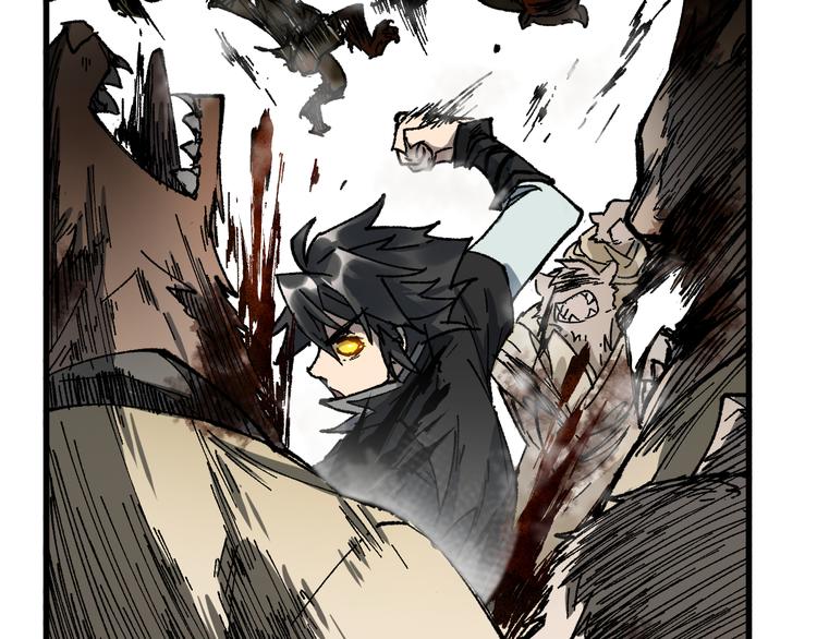 圣墟txt完整版漫画,第88话 突入盘山内部1图