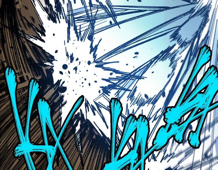 圣墟漫画,第93话 平山灭寨1图
