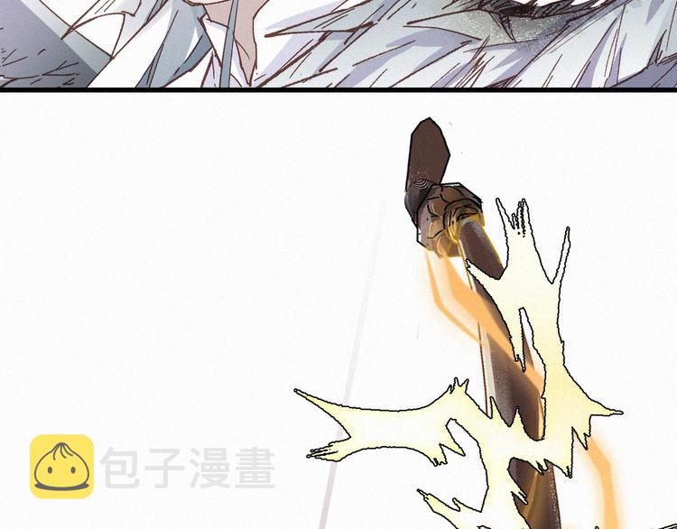 圣墟漫画,第35话 楚风vs银翅天神1图