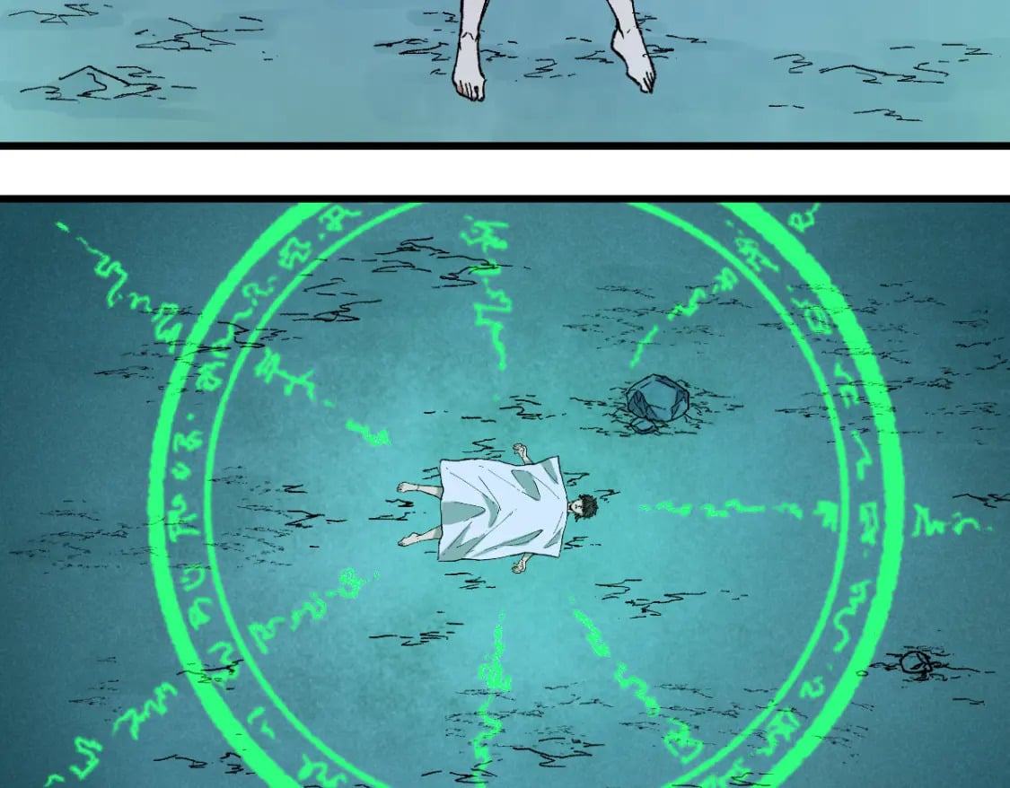 圣墟漫画,第213话 苏醒1图