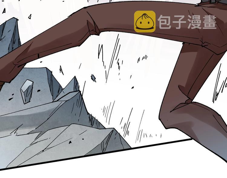 圣墟漫画,第50话 转守为攻的方法2图