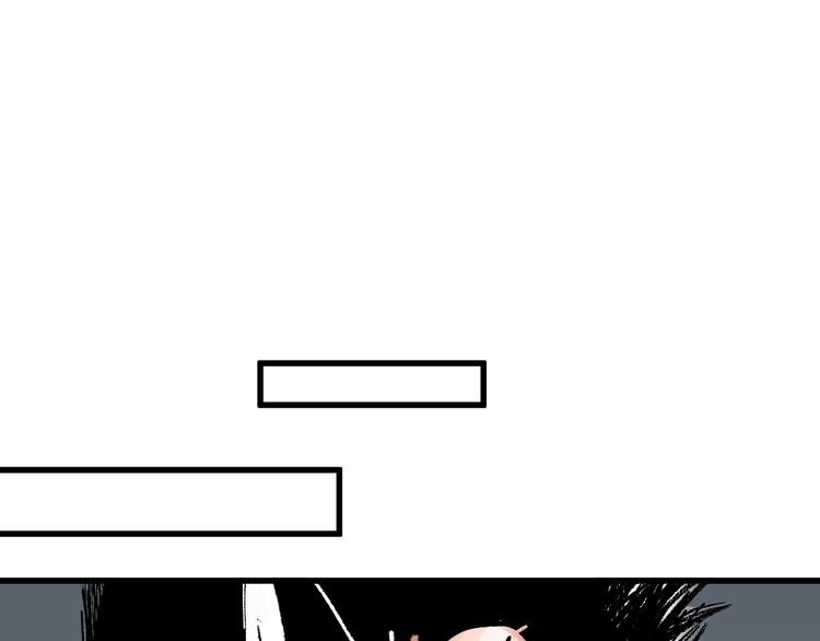 圣墟漫画,第125话 西方龙王来袭2图