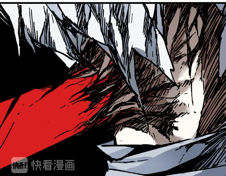圣墟漫画,第93话 平山灭寨1图