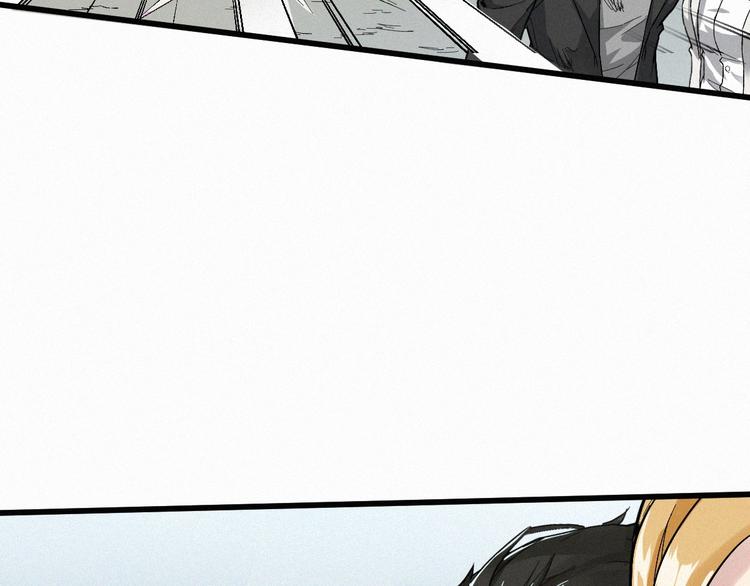 圣墟漫画,第35话 楚风vs银翅天神2图