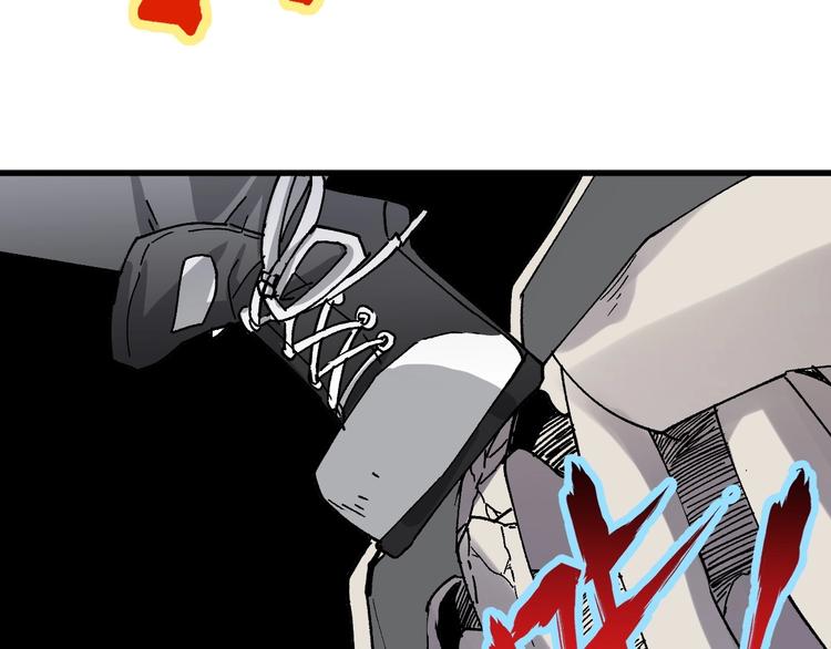 圣墟漫画,第40话 大黑牛登场1图