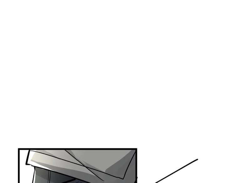 圣墟漫画,第55话 选错对手！1图
