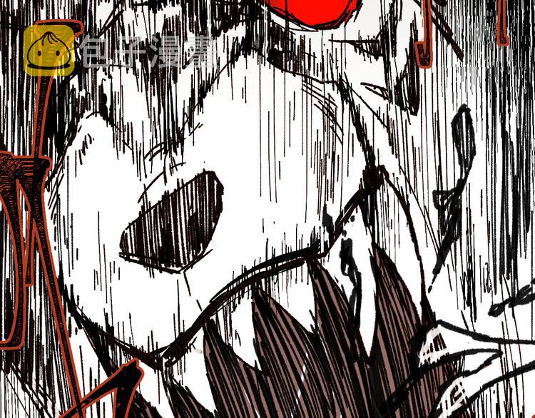 圣墟漫画,第72话 红烧苍狼王？？？1图