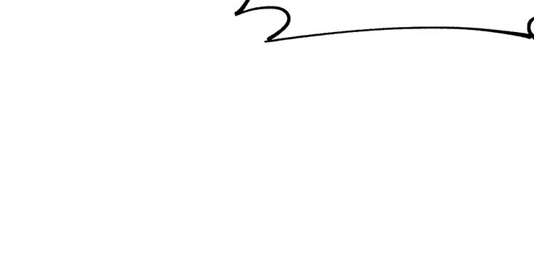 圣墟漫画,第48话 不祥的预感1图