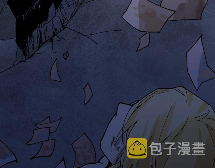 圣墟漫画,第139话 下战书1图