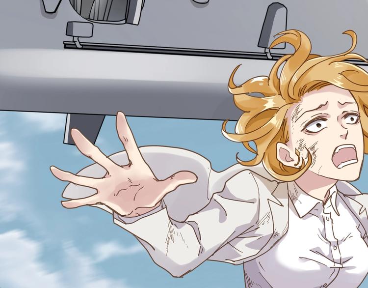 圣墟漫画,第37话 你的命，在我手里！1图