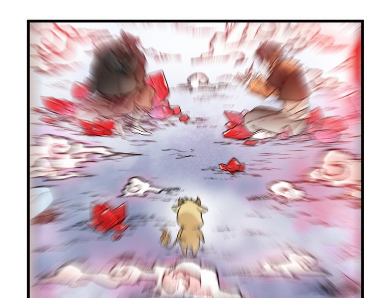 圣墟漫画,第109话 进攻计划1图