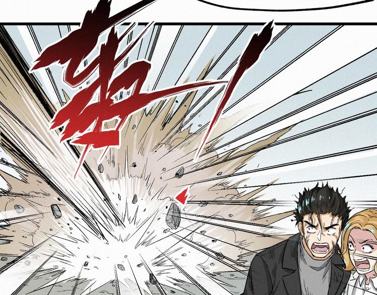 圣墟漫画,第35话 楚风vs银翅天神1图