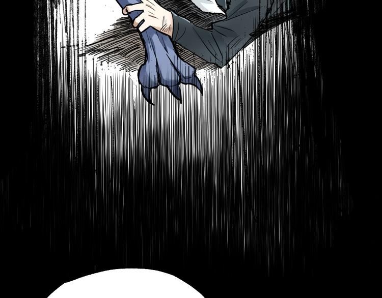 圣墟漫画,第69话 前所未有的一拳1图