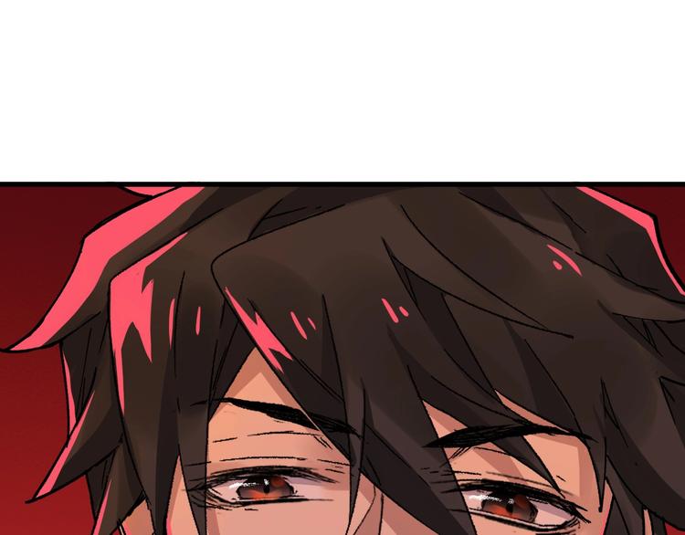 圣墟漫画,第54话 危险在背后1图
