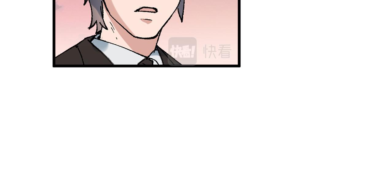 圣墟漫画,第147话 不死凤王1图