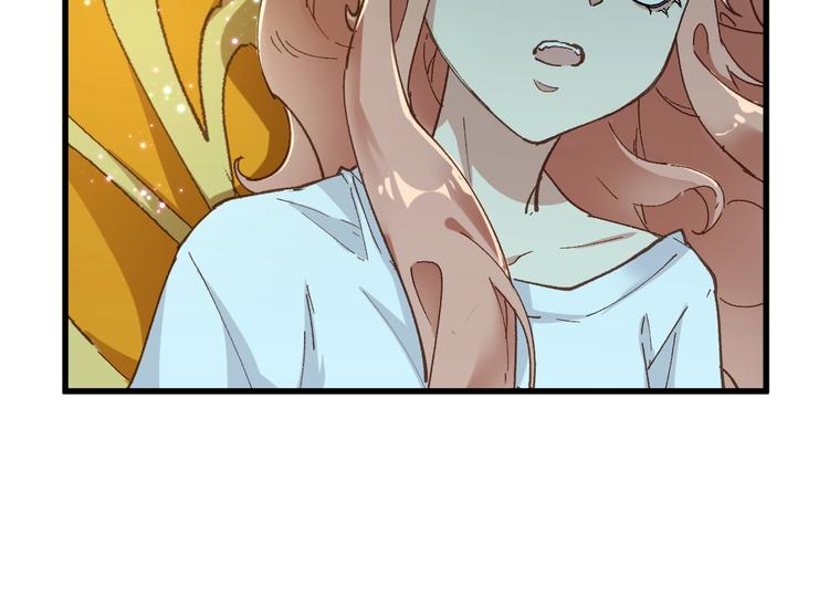 圣墟漫画,第52话 复仇之异果2图