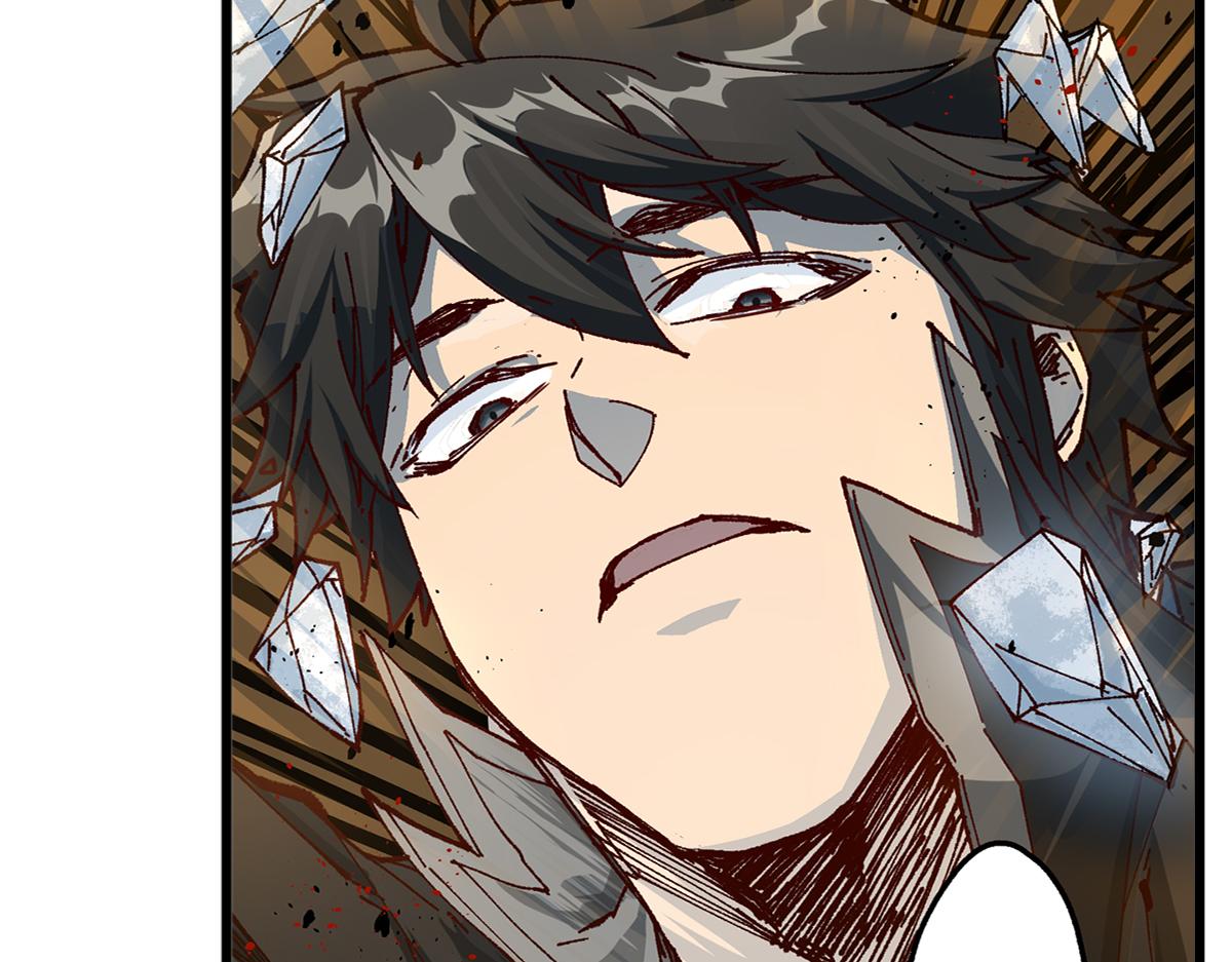 圣墟漫画,第179话 屠龙者1图