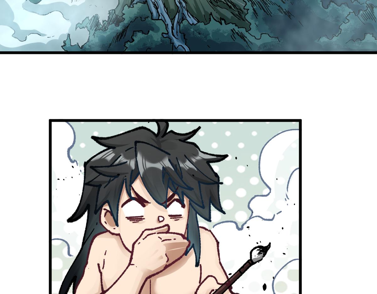 圣墟漫画,第171话 食物不够？敌人凑！2图