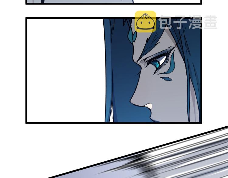 圣墟漫画,第113话 阻碍1图
