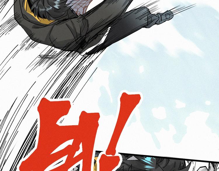 圣墟漫画,第35话 楚风vs银翅天神2图