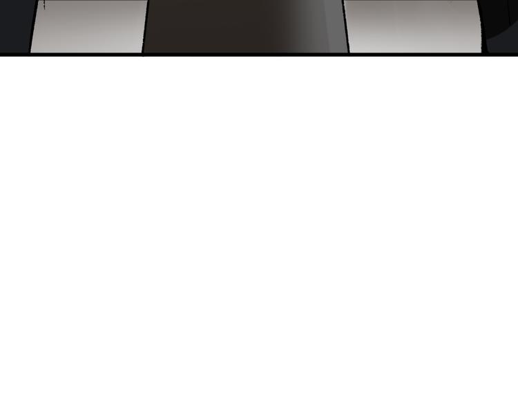圣墟漫画,第94话 楚风的两难境地2图