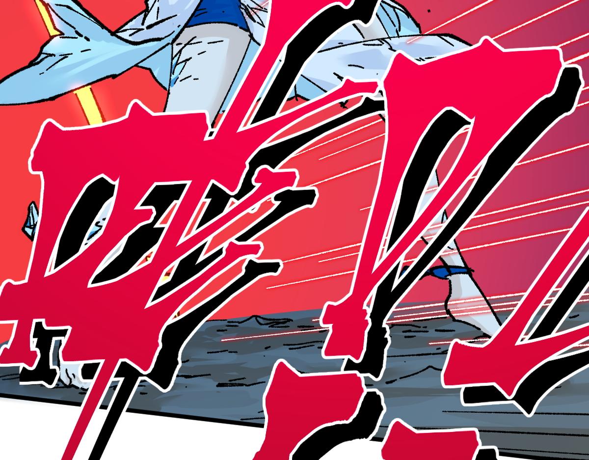 圣墟漫画,第167话 恐怖实力2图