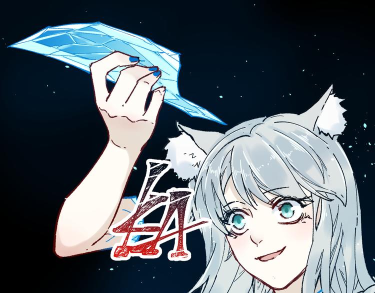 圣墟漫画,第97话 雪狐王vs黄牛2图