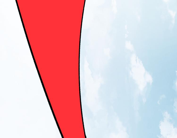 圣墟漫画,第118话 杀招2图